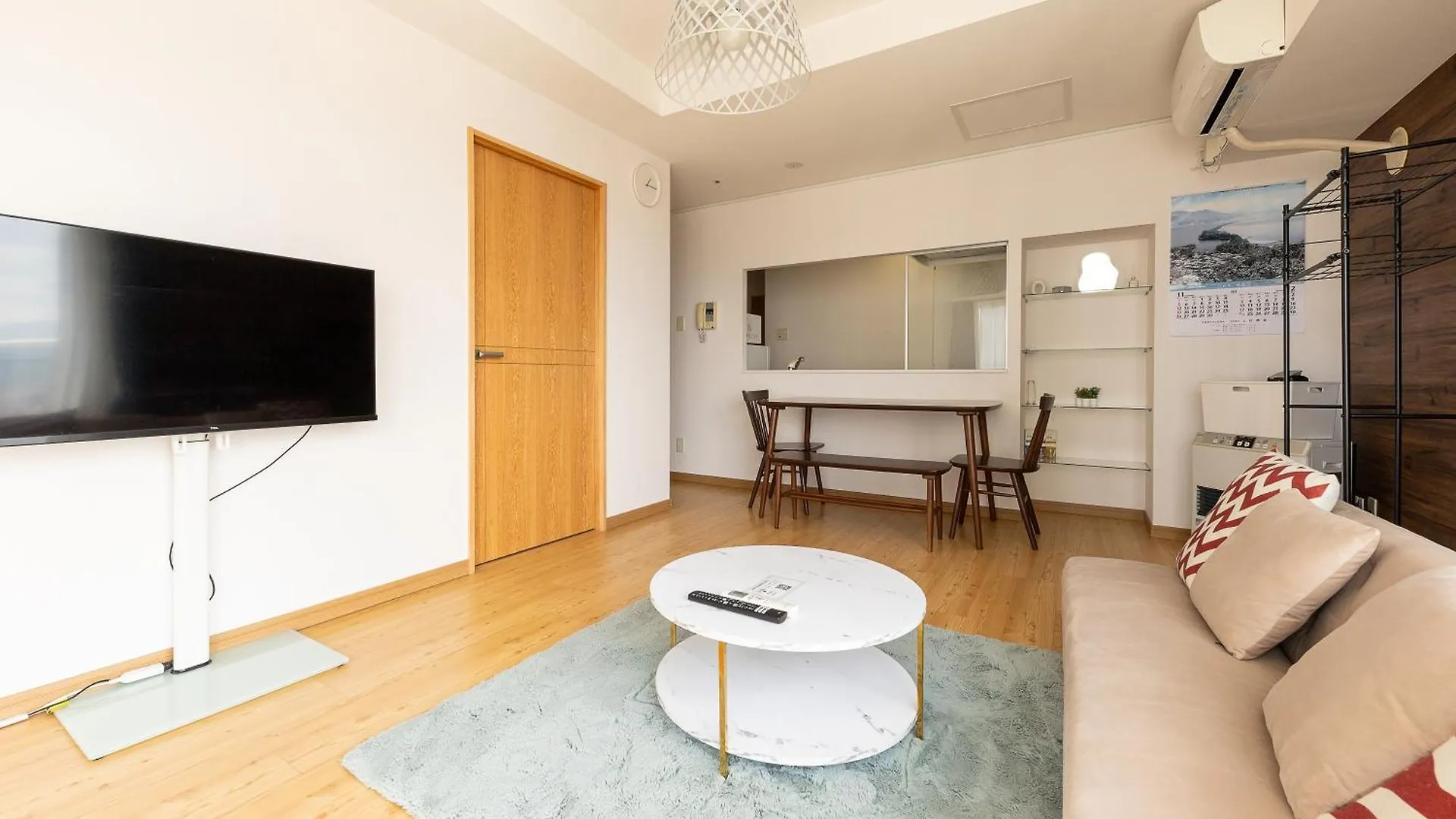 Ams Tower - Sapporo Susukino Apartman Japán