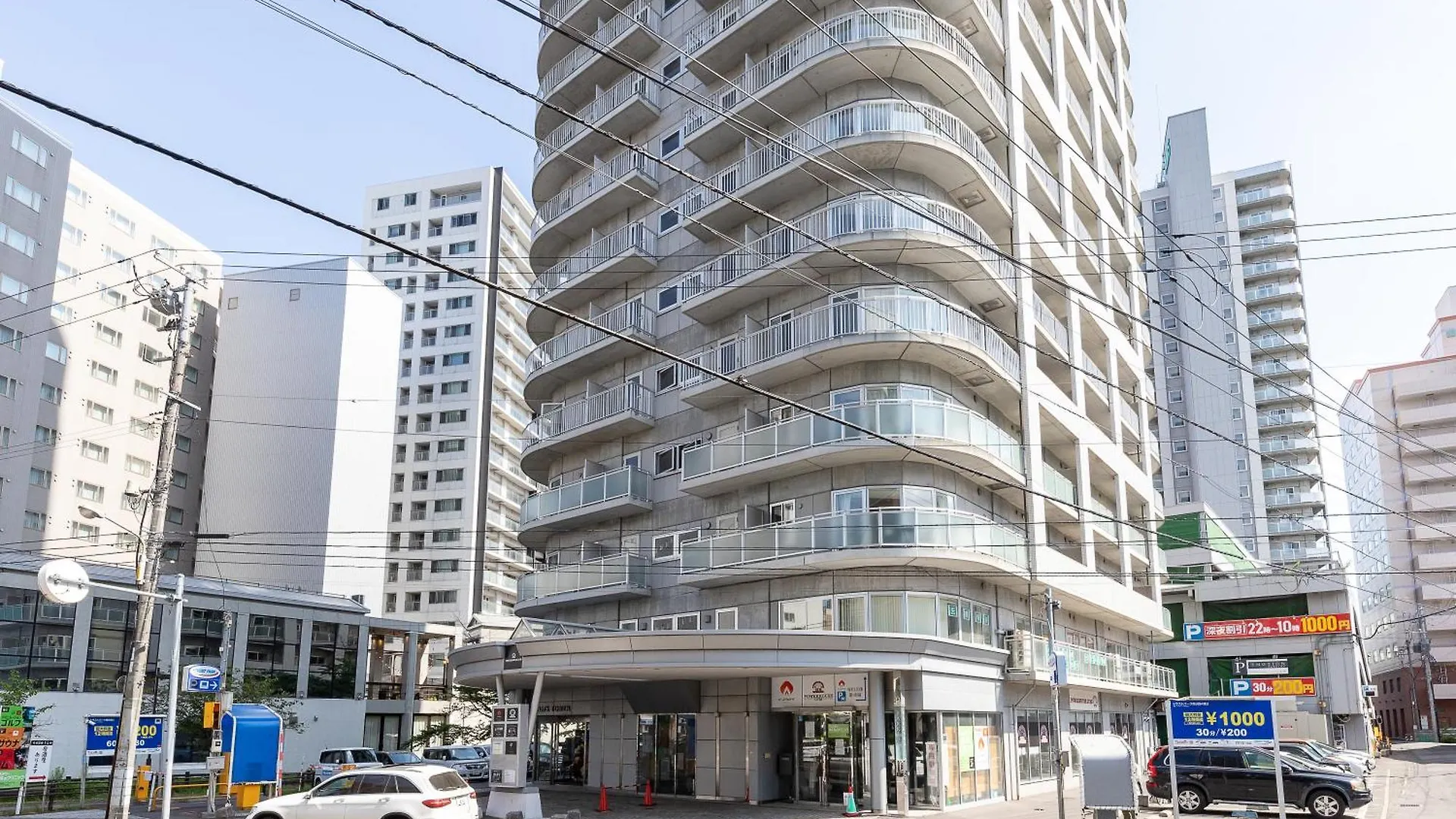 Apartment Ferienwohnung Ams Tower - Sapporo Susukino